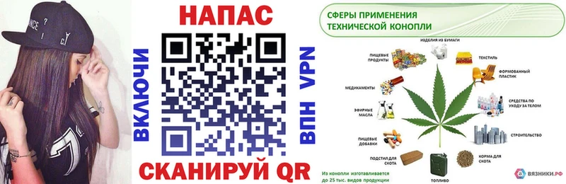 Купить закладку АМФ  Галлюциногенные грибы  Меф  Гашиш  Каннабис  Сухиничи