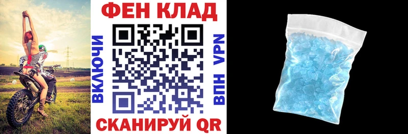 Amphetamine 97%  Купить где  Сухиничи 