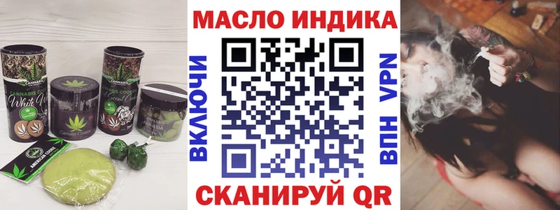 Cannafood марихуана  Купить  Сухиничи 
