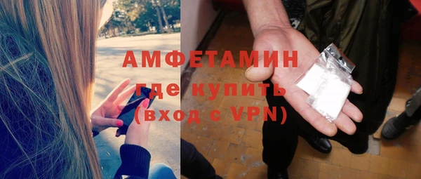 мяу мяу мука Майский