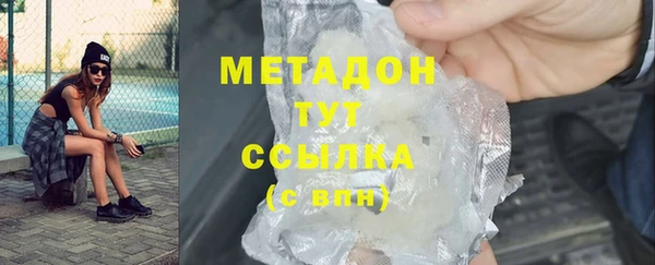 синтетический гашиш Магадан