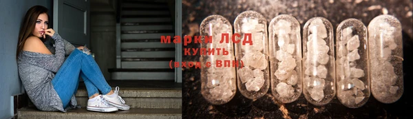 синтетический гашиш Магадан
