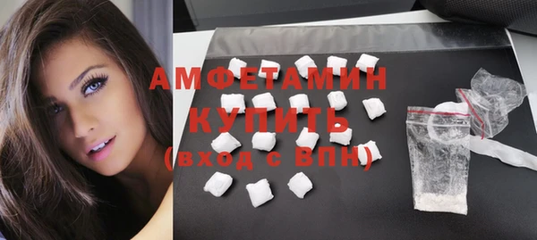 мяу мяу мука Майский