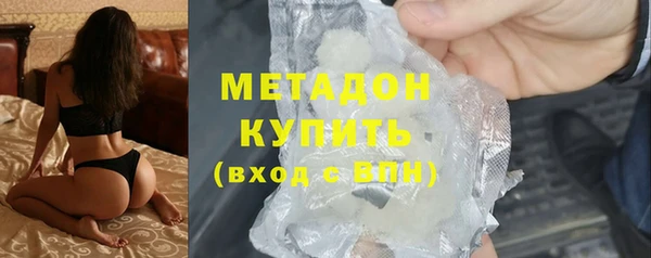 мяу мяу мука Майский