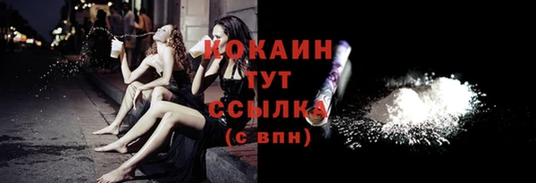 синтетический гашиш Магадан