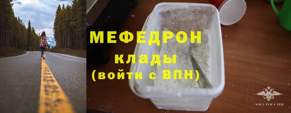 синтетический гашиш Магадан