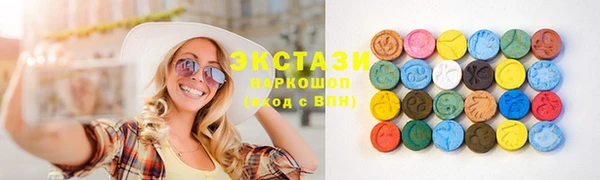тгк Магас