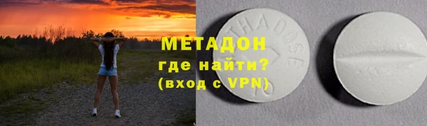 синтетический гашиш Магадан