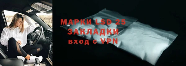 мяу мяу мука Майский