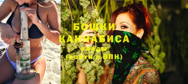 синтетический гашиш Магадан