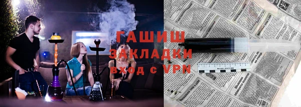 мяу мяу мука Майский