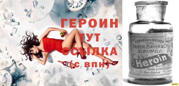 синтетический гашиш Магадан