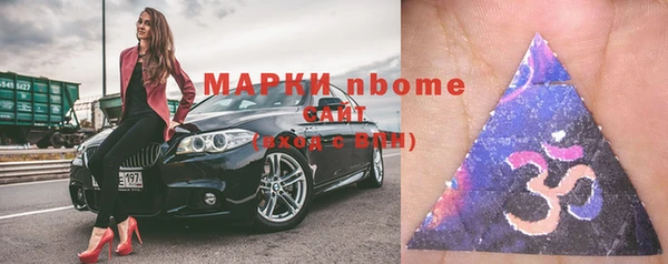 мяу мяу мука Майский