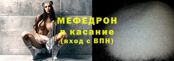 синтетический гашиш Магадан