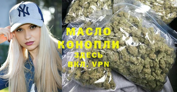 синтетический гашиш Магадан