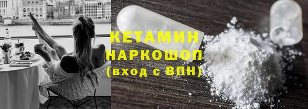 мяу мяу мука Майский