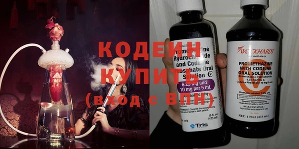 тгк Магас