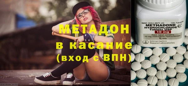 синтетический гашиш Магадан