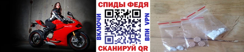 Первитин Methamphetamine  Купить закладки  Сухиничи 