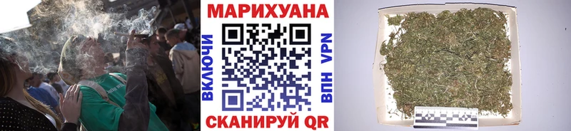 Каннабис семена  Купить где  Сухиничи 